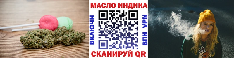 ссылка на мегу ССЫЛКА  Кизел  Canna-Cookies марихуана 