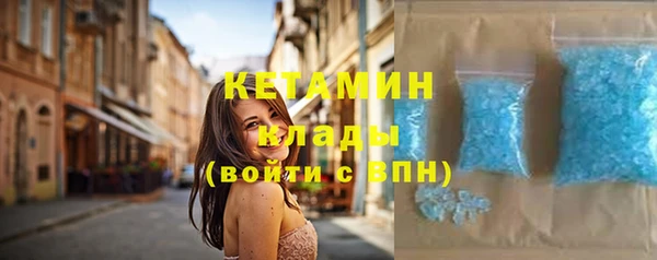 кокаин колумбия Алзамай