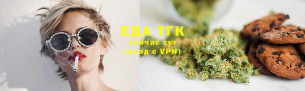 кокаин колумбия Алзамай