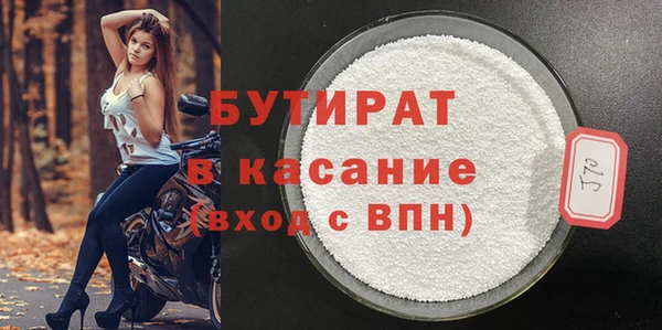 СК Алексин