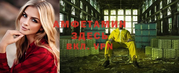 дживик Алексеевка
