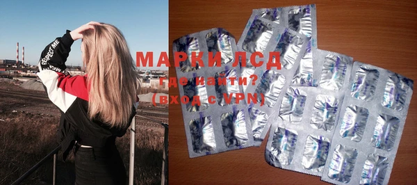 кокаин колумбия Алзамай