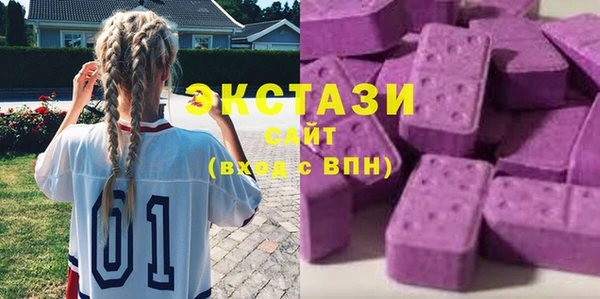 меф Сосновка