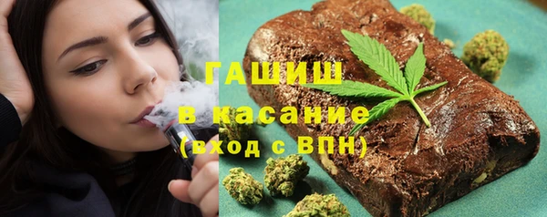 прущий лед Сосновоборск