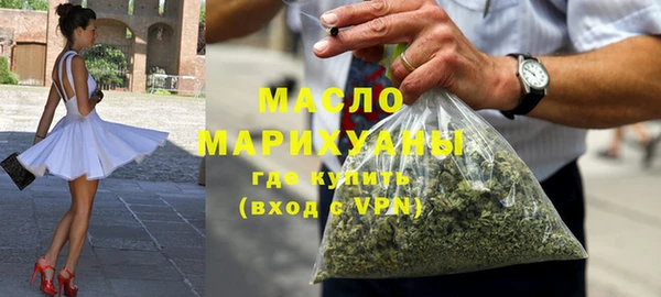 гидра Арсеньев