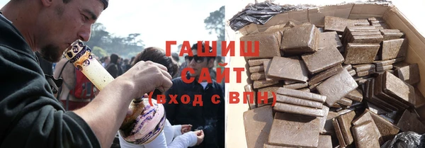прущий лед Сосновоборск