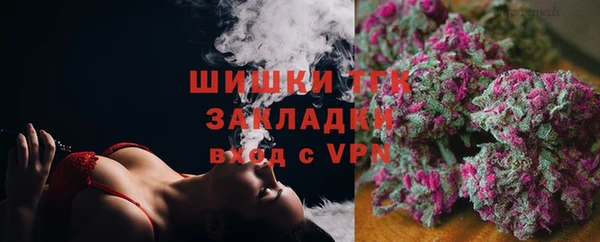 кокаин перу Сосновый Бор