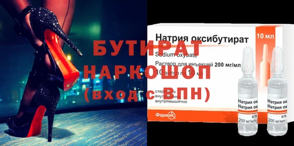 дживик Алексеевка