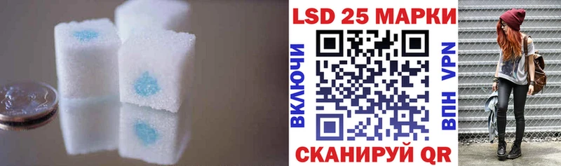 ОМГ ОМГ зеркало  Кизел  Лсд 25 экстази ecstasy  где купить  