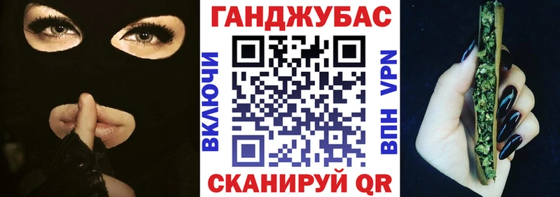 Бошки марихуана Bruce Banner  Кизел 